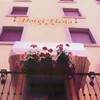 ALBERGHI ELENA