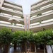 Holidays House Suites Marilia Apartments