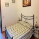 Podere 571