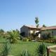 FARM HOLIDAYS GUALDO DEL RE