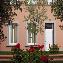 Appartamenti Cittadella Residence