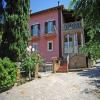 Cavallino Blu Centro Benessere Mask