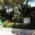 Agenzia Immobiliare Tonino