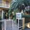 Agence immobili�re Tonino