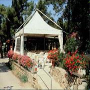 Camping Casa di Caccia