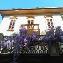 Alberghi ELBA HOTEL