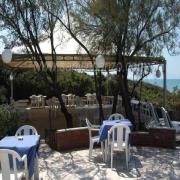 I LECCI PARK HOTEL