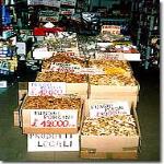 Supermercato Pettorelli