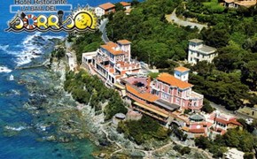 ALBERGHI HOTEL BAIA DEL SORRISO