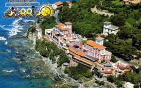 ALBERGHI HOTEL BAIA DEL SORRISO